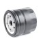 MTR 12138306 Filtru ulei