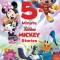 5-Minute Disney Junior Mickey Stories