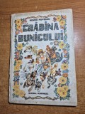 carte pentru copii - gradina bunicului - din anul 1989