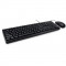 Kit tastatura si mouse Inter-Tech Nitrox NK-1000EC negru