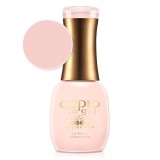 Oja semipermanenta Cupio To Go! Nude Collection - Aether Skin 15ml