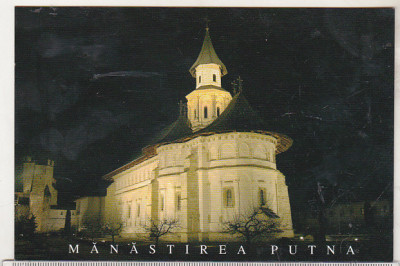 bnk cp Manastirea Putna - Vedere - necirculata foto