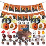 Set aniversar pentru copii cu Naruto Meishang, hartie/latex, multicolor, 43 piese