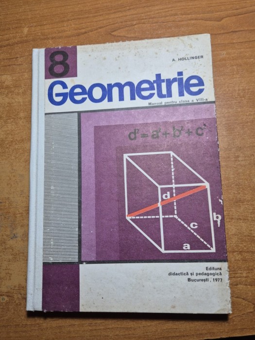 manual de geometrie - pentru clasa a 8-a - din anul 1977