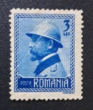 Emisiunea "&Icirc;ncoronarea de la Alba Iulia" (1922) - 3 LEI Albastru ("Regele Ferdinand I cu Cască Militar", Dintelat, Neștampilat,filigramat) RO1