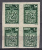 ROMANIA 1922 LP 73 INCORONAREA REGELUI LA ALBA IULIA 50 BANI VERDE NEDANTELAT BLOC 4 TIMBRE STARE MNH, Nestampilat