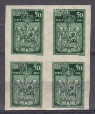 ROMANIA 1922 LP 73 INCORONAREA REGELUI LA ALBA IULIA 50 BANI VERDE NEDANTELAT BLOC 4 TIMBRE STARE MNH