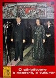 Cumpara ieftin Revista Cinema nr. 1 Ianuarie 1978, Carte Romana Brosata 46 Pagini 34x26cm Stare Buna