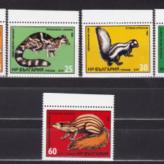 BULGARIA 1985 FAUNA SALBATICA SERIE MNH