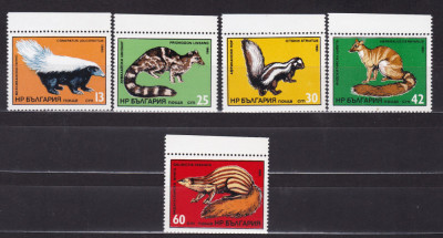 BULGARIA 1985 FAUNA SALBATICA SERIE MNH foto