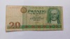 Germania DDR-20 Mark 1975