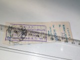 Cumpara ieftin CUPON VECHI MANDAT POSTAL / STAMPILA PIATA SCANTEII