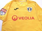 Tricou fotbal de joc - PETROLUL PLOIESTI - jucatorul cu nr. 16 Joery Poelmans, De club, Galben, Maneca scurta