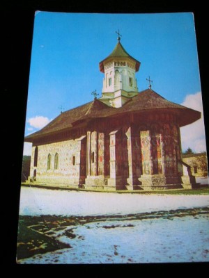 QW25 MS - Carte postala - tematica manastiri - vedere - Manastirea Moldovita 4 foto