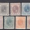 ROMANIA 1898 LP 51 REGELE CAROL I SPIC DE GRAU FILIGRAN PR GUMA ORIGINALA SERIE SARNIERA