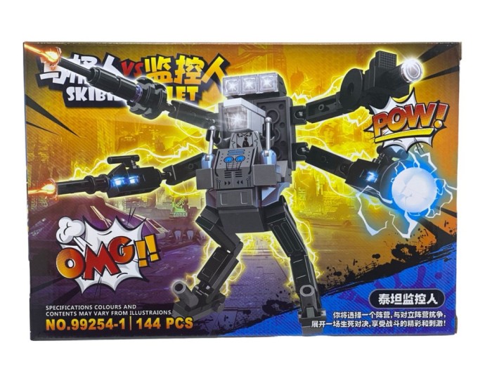 Set constructie Skibidi Toilet NO.99254-1