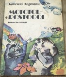 ELVI02 0442 Edt. Ion Creanga - Mototol Rostogol - Gabriela Negreanu