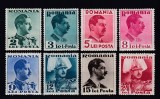 ROMANIA 1940 LP 140 REGELE CAROL II UZUALE SERIE MNH