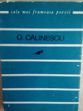 G. Calinescu - Poezii (1966)