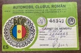 QW13 17 - 1982 - tematica ACR - Automobil Clubul Roman - 1 - Carnet de membru