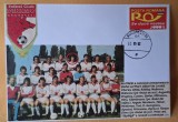 Istoria fotbalului - Suporter - fan zone - echipa de fotbal DINAMO Bucuresti, sezonul 2001, plic, intreg postal