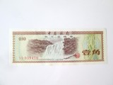 China 10 Fen 1979 UNC certificat de schimb valutar