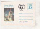 bnk fil intreg postal 1992 Expofil Ramnicu Valcea cu stampila ocazionala