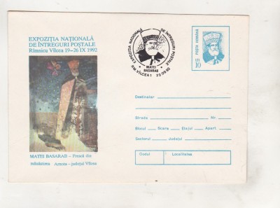 bnk fil intreg postal 1992 Expofil Ramnicu Valcea cu stampila ocazionala foto