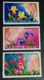 Coreea 1981 flori de iris, plante serie 3v. neștampilată