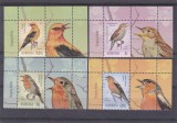 ROMANIA 2022 - PASARI CANTATOARE, VINIETA , MNH - LP 2391