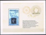 MAURITIUS 1979 SIR ROWLAND HILL, Nestampilat