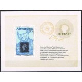MAURITIUS 1979 SIR ROWLAND HILL
