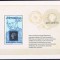 MAURITIUS 1979 SIR ROWLAND HILL