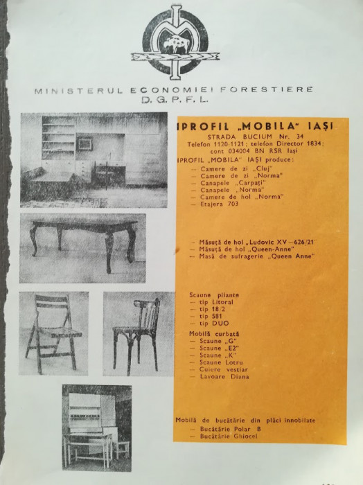 1969 Reclamă Mobila IASI 24 x 17 comunism IGPFL mobilier copii pionier