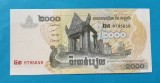 2000 Riels 2007 - Bancnota Cambogia - piesa SUPERBA - UNC