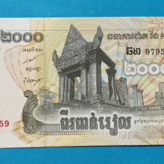 2000 Riels 2007 - Bancnota Cambogia - piesa SUPERBA - UNC