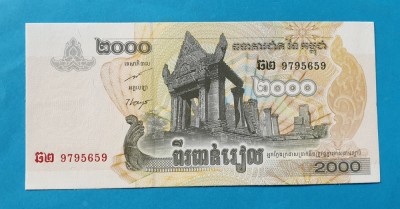 2000 Riels 2007 - Bancnota Cambogia - piesa SUPERBA - UNC foto