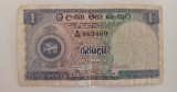 Sri Lanka Ceylon bancnota 1 rupie rupee 1962 F