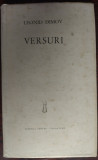 LEONID DIMOV - VERSURI (volum de debut, EPL 1966) [exemplar cartonat/tiraj 550]