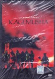 DVD Film de colectie: Kagemusha ( r: Akira Kurosawa; SIGILAT - vezi descriere )