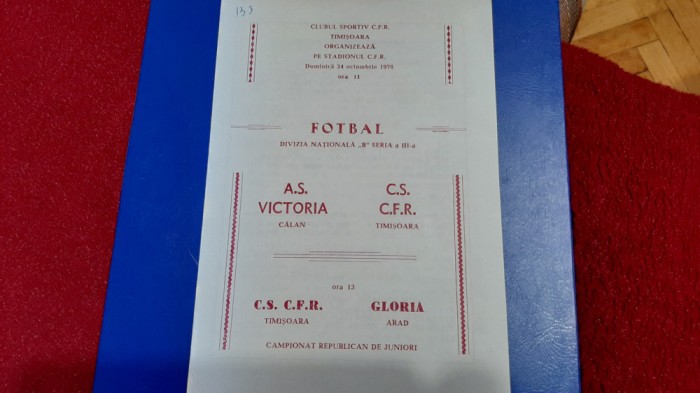 program CFR Timisoara - Victoria calan