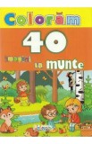 Coloram. 40 de imagini la munte, Autor Anonim