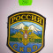 Emblema Ecuson Patch Chevron Militar Armata Rusia Spetsnaz VKBO nr. 30