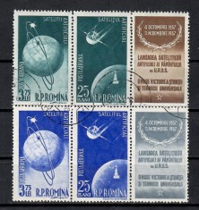Romania 1957, LP.444a-Sateliţii artificiali ai Păm&acirc;ntului, tripticuri cu vinieta