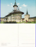 Manastirea Sucevita (Bucovina)- Ed. Kruger