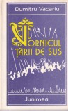 Dumitru Vacariu - Vornicul Tarii de Sus
