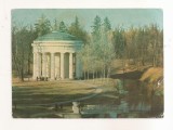 FA154 - Carte Postala - RUSIA - Pavlovsk. Pavilion Temple of Friendship, circulata