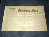 ZIARUL ROMANIA LIBERA 15 AUGUST 1950 RAZBOI COREEA