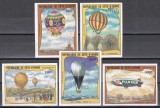 Coasta de Fildes 1983 - Bicentenarul de zbor cu echipaj, Serie NDT + 5 Colite DE LUX NDT, F.RARE, 4 POZE, MNH