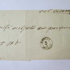 Rara! Scrisoare Berlad/Moldova circa 1863